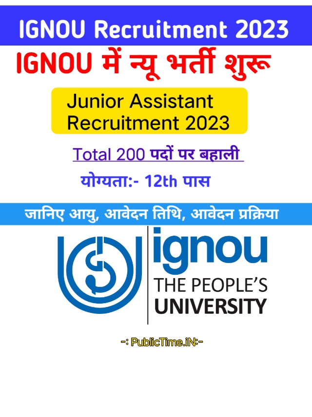 IGNOU Junior Assistant Recruitment 2023-Apply Online