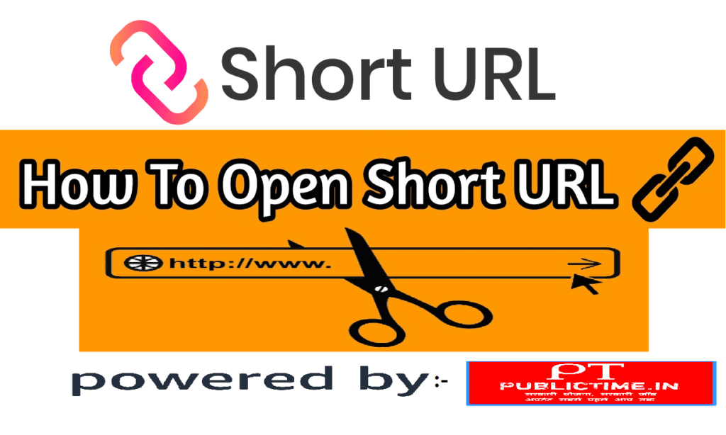 URL Shortener (Shortest Link Shortener)