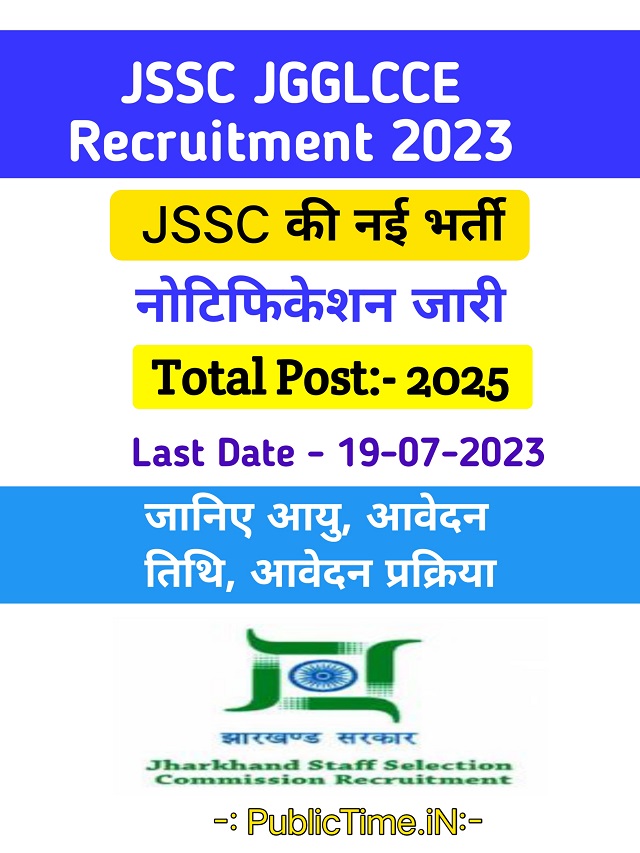 JSSC JGGLCCE Notification 2023 Out for 2025 Posts