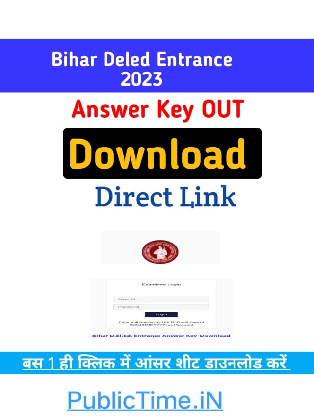 Bihar DElEd Answer Key 2023 PDF Download Link OUT Direct Link