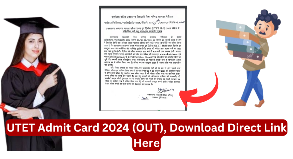 UTET Admit Card 2024 OUT Download