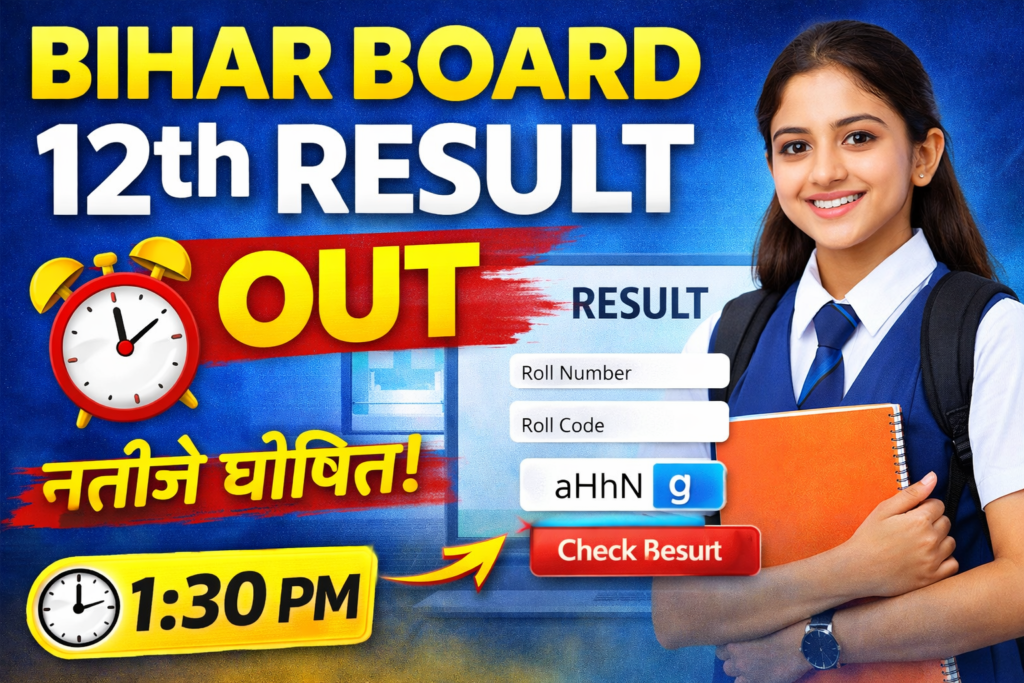 Bihar Board Class 12th Result Link - Don’t Miss Your Result Direct Link Here